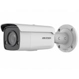 Hikvision DS-2CD2T27G2-L(C)(4mm) Hikvision DS-2CD2T27G2-L(C)(4mm)