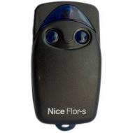 Автоматика для ворот - Системы контроля доступа Системы контроля доступа - Автоматика для ворот