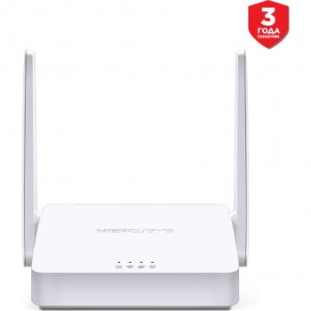 Mercusys MW301R