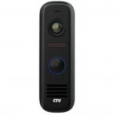 CTV-D4000S черный - CTV-D4000S черный