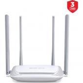 Mercusys MW325R - Mercusys MW325R